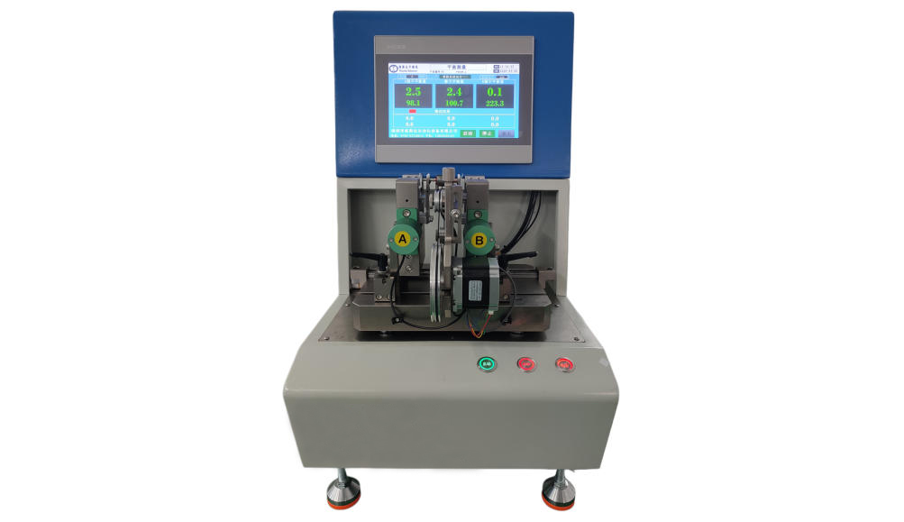 无刷电机转子平衡机 正面JPG 横图 去LOGO.jpg