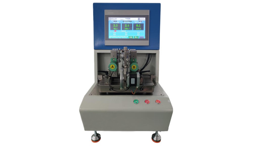 Horizontal Double-Sided Balancing Machine